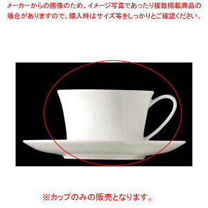 ���[�[���^�[�� �W�F�C�h �e�B�[�J�b�v 220ml 61040-14642�y���C�`���[�z