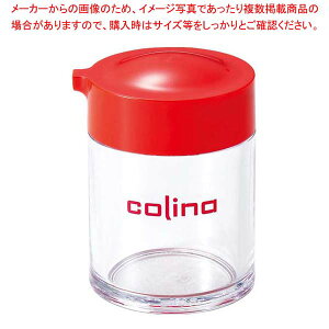 R[i 傤䍷 bh CO-5701RyC`[z