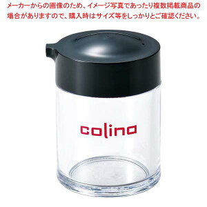 R[i 傤䍷 ubN CO-5701ByC`[z