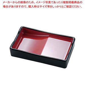 ABS utpݖM  6-1230-11yC`[z