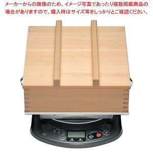 �Ђ̂� �f���W �p�ނ��Z�C���Z�b�g EN-56�y���C�`���[�z