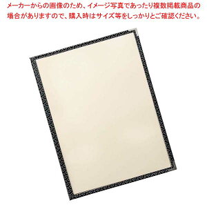 �y�܂Ƃߔ���10�Z�b�g�i�z������ PP�z�n�N���A�e�[�s���O���j���[�u�b�N �� PTA-442�y���C�`���[�z