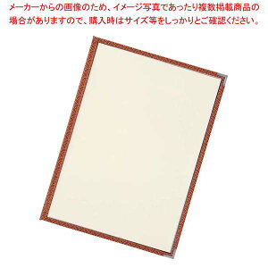 y܂Ƃߔ10Zbgiz PPznNAe[sOj[ubN  PTA-442yC`[z