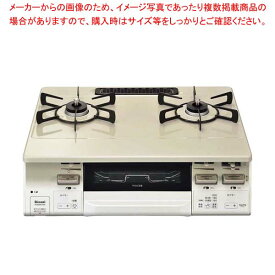 【まとめ買い10個セット品】リンナイ 両面焼きグリル付ガステーブル RT66WH7R-CWR LP【メイチョー】