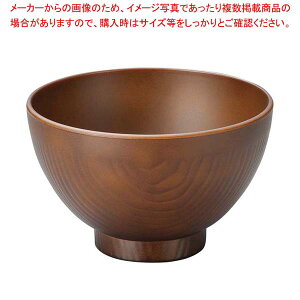 ϔM4R`o CguE 1001120yC`[z