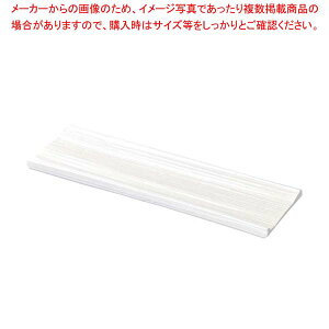 �y�܂Ƃߔ���10�Z�b�g�i�z�͖؃v���[�g �ג��p �z���C�g�A�N�A 1202365�y���C�`���[�z