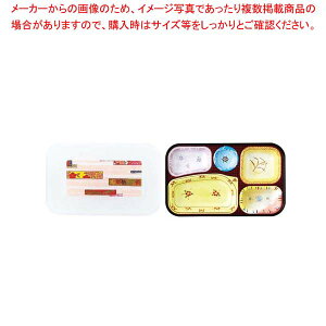 【まとめ買い10個セット品】器美の追求 副食固定 FN-1-PP 七宝 ナチュラル/しおり【メイチョー】