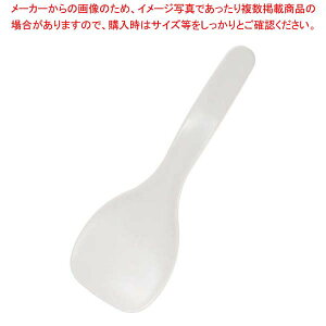 PP VR  No.136A 20cmyC`[z