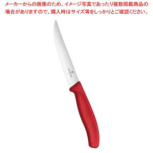 y܂Ƃߔ10ZbgizrNgmbNX XCXNVbN OiCtRD 12cm bh 6.7931.12EyC`[z