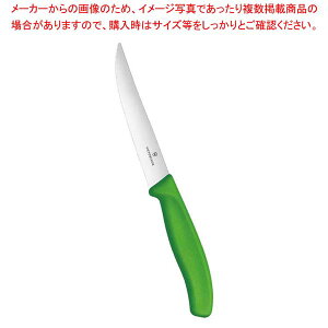 �r�N�g���m�b�N�X �X�C�X�N���V�b�N �O�����i�C�tGN 12cm FC�O���[�� 6.7936.12L4E�y���C�`���[�z