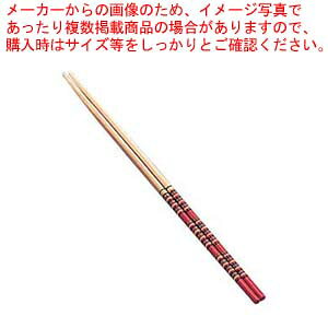 | JuL 26-105A S390yC`[z