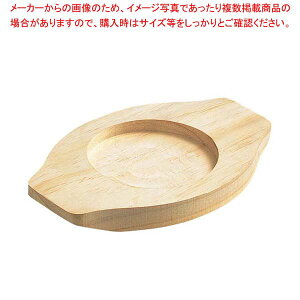 EBM Ώărropؑ 18`20cmp 256×172yC`[z