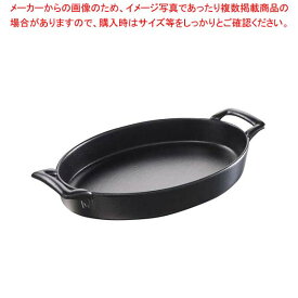 【まとめ買い10個セット品】レヴォル ベルキュイジーヌ オーバルディッシュ ブラック 240×155 647582【メイチョー】