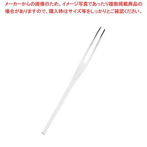 18-8 \tB[ qtH[N(2{n)yC`[z