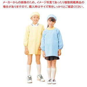 y܂Ƃߔ10ZbgizwHߊB^ SKVB361 4 LL N[yC`[z