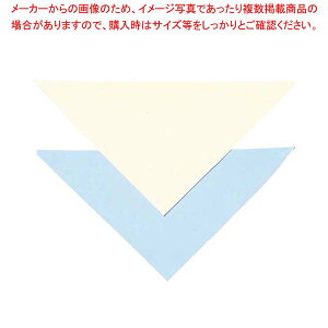 y܂Ƃߔ10ZbgizwHOp SKVB364 N[yC`[z