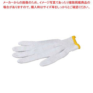 R600(12o)2-9814-02yC`[z