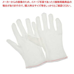 y܂Ƃߔ10ZbgizȃXX(12o)L 3-7278-03yC`[z