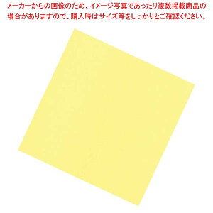 Fʑϖ(100)CG[ TA-C09YNyC`[z