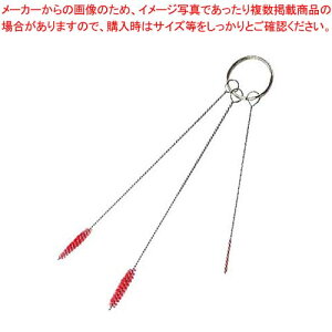 @CJ pCvN[i[ 3{Zbg 53624 bhyC`[z