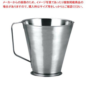 KM 18-8 ���W���[�J�b�v 500ml MJ05�y���C�`���[�z