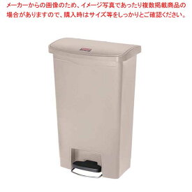 【まとめ買い10個セット品】ラバーメイド スリムジムステップオンコンテナー フロントステップ 30L ベージュ 1883456【メイチョー】