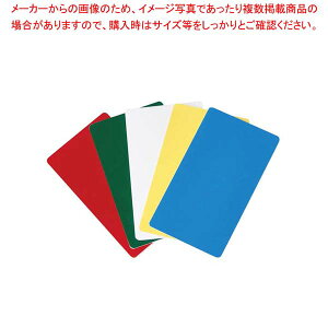 y܂Ƃߔ10ZbgizLu JS[{bNXp IDx EPPID5yC`[z