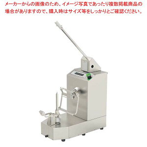 ds[[ 叕 KA-750yC`[z
