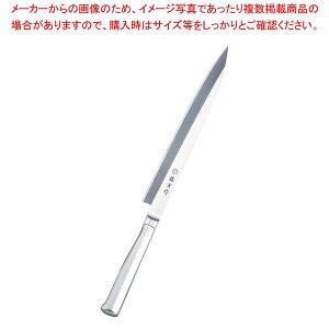 Ѝ I[XeXn FU-623L 27cm(p)yC`[z