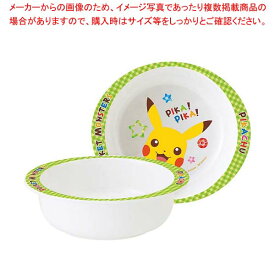 楽天市場 ピカチュウ コップ の フチ 子の通販 楽天市場 ピカチュウ コップ の フチ 子の通販