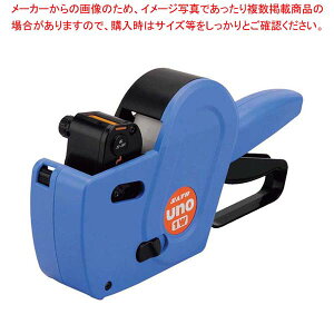 nhx[ uno 1W(6L23B-J1)yC`[z