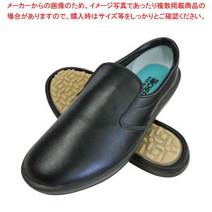 �O�i�S�� �V�F�t���C�g ��-4000 �� 26cm�y���C�`���[�z