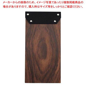 EBM �ؐ� �`�[�o�C���_�[ S 105×210 ���[�Y�ځy���C�`���[�z