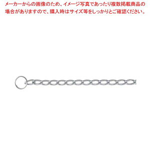 ボールペン チェーンの人気商品 通販 価格比較 価格 Com ボールペン チェーンの人気商品 通販 価格比較 価格 Com