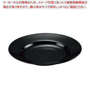 ~HpH M ^([Mp )No.26A 8C` yC`[z