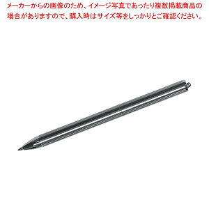 �������X�e�����X�{�[���y��(�N���b�v�Ȃ�)KSB-130NPT�y���C�`���[�z