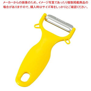 �t���x�W ������&�s�[���[ FLP-01�y���C�`���[�z