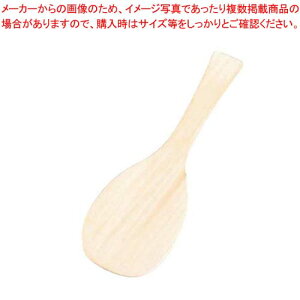 EBM 㕨 {ێq(O)5 S450yC`[z