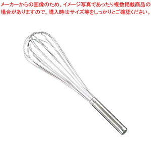 【まとめ買い10個セット品】18-8 共柄 泡立 54cm 31801【メイチョー】