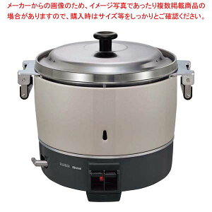 �����i�C �K�X���ъ� RR-550C LP�y���C�`���[�z