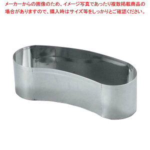 EBM ؂܂Ȕp S~ 450yC`[z