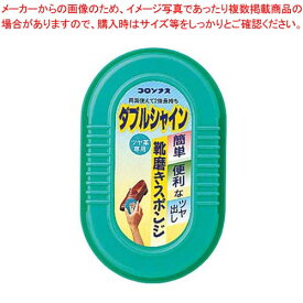 【まとめ買い10個セット品】靴クリーム ダブルシャイン【メイチョー】