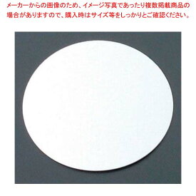 ペーパーコースター 200枚入 丸 CR906MCP【メイチョー】