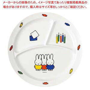 ~qH ~btB[ƂƂ ۃ`M CM-65FTyC`[z