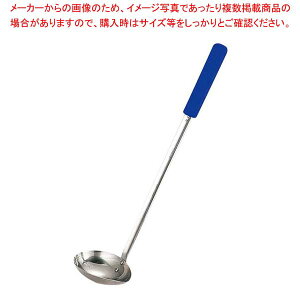 UK 18-8 VRJ[ [h 90cc u[yC`[z