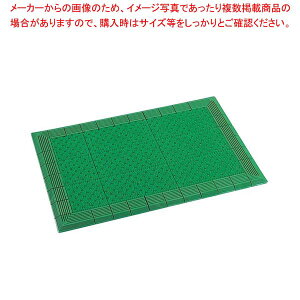 ���փ}�b�g �e���G���{�[�}�b�g ��(900×600)�� MR0520401�y���C�`���[�z