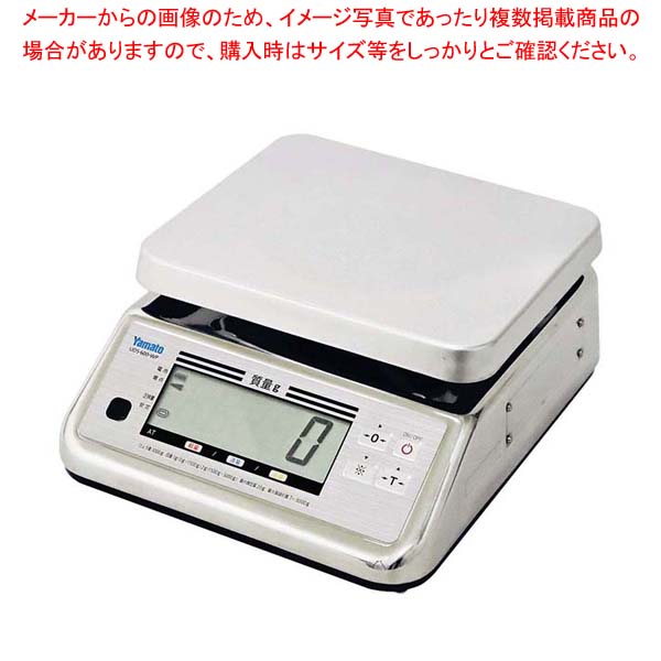 ヤマト 防水型デジタル上皿はかり 検定付 UDS-600-WPK-6 6kg 【メイチョー】 はかり