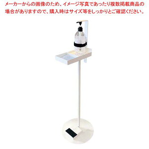 ݎŗp{gX^h AS-FB720yC`[z