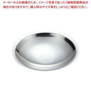 AG 18-8 ǂ񂷂 33cmyC`[z