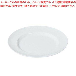 ~HpH M ^([Mp )No.26A 8C` N[yC`[z